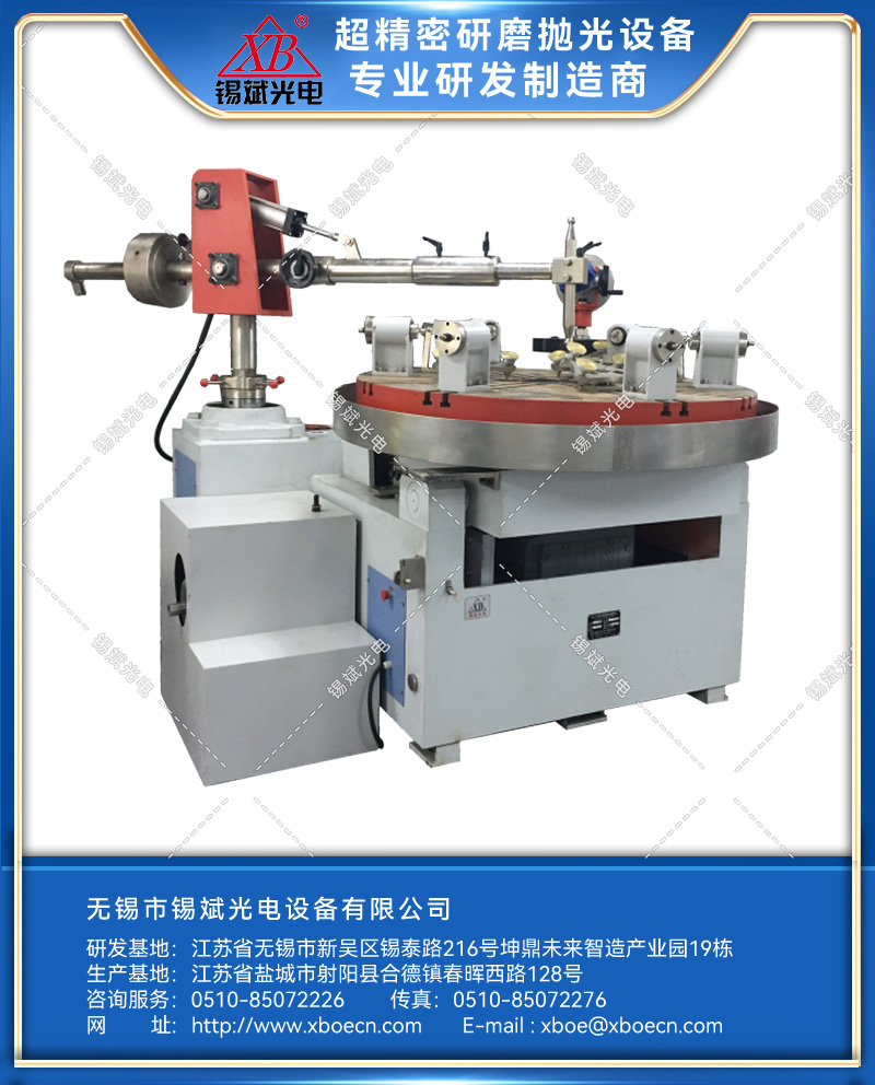 SFJP12A/15A数控单轴翻转磨抛机