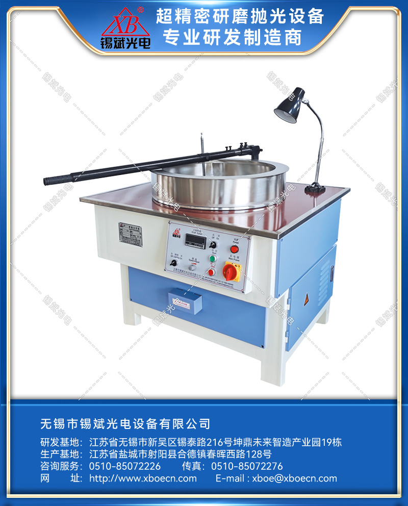 JP350/500/800单轴压杆机(变频调速)