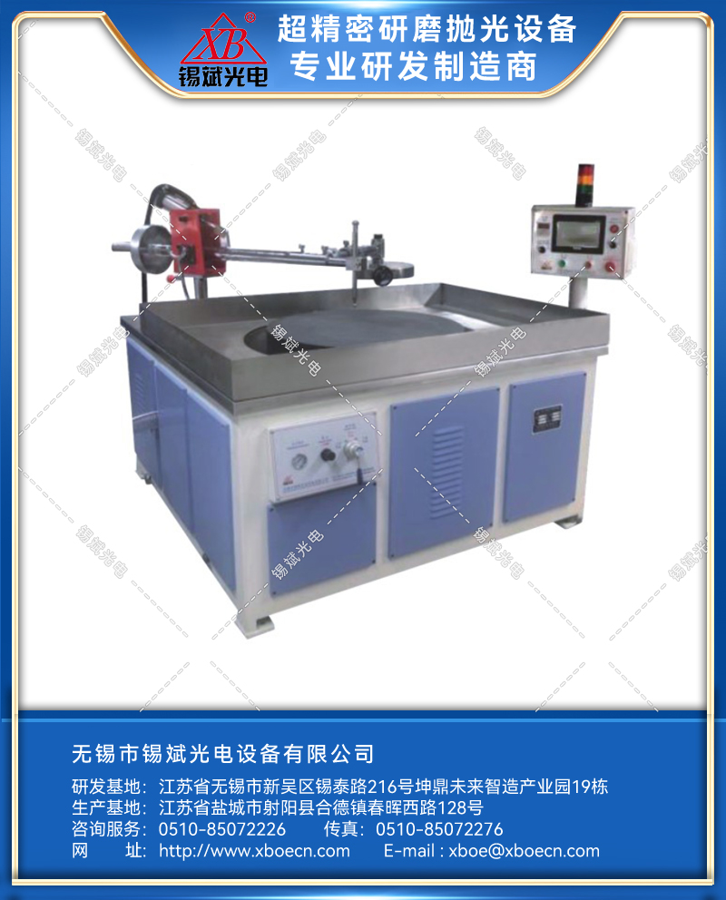 JP06A/08A/10A单轴研磨抛光机